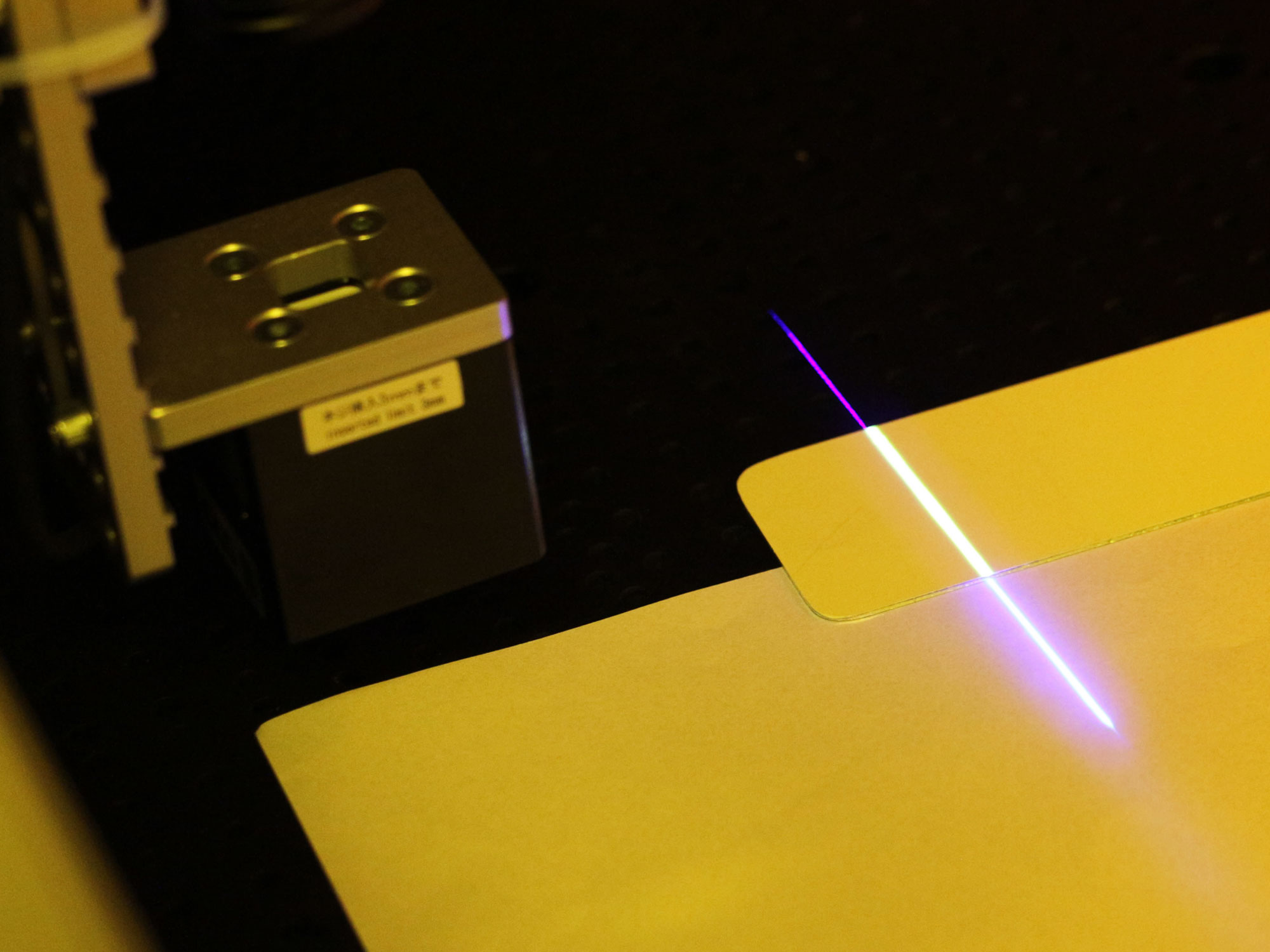 UV/IR imaging technology